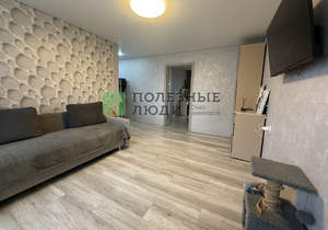 3-к квартира, вторичка, 53м2, 9/9 этаж