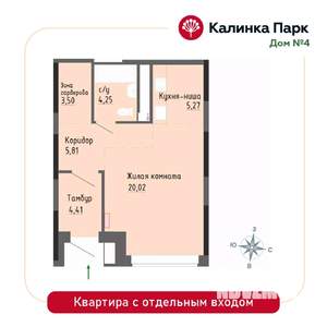 Студия квартира, вторичка, 43м2, 1/17 этаж