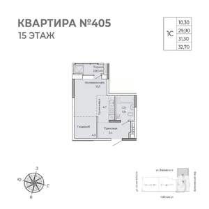 Студия квартира, строящийся дом, 33м2, 15/17 этаж