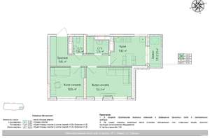 2-к квартира, вторичка, 49м2, 8/24 этаж