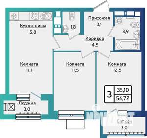 3-к квартира, строящийся дом, 57м2, 7/10 этаж