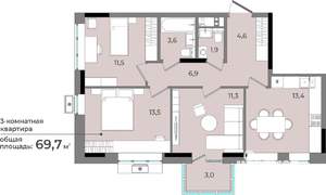 3-к квартира, вторичка, 70м2, 13/15 этаж