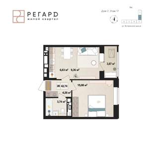 2-к квартира, вторичка, 39м2, 17/17 этаж