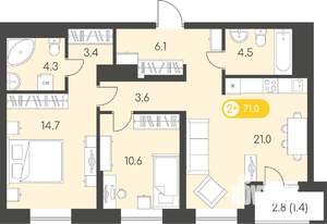 2-к квартира, вторичка, 71м2, 19/24 этаж