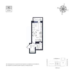 Студия квартира, строящийся дом, 27м2, 14/17 этаж