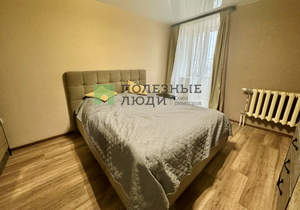 2-к квартира, вторичка, 45м2, 8/14 этаж