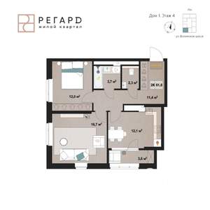 2-к квартира, сданный дом, 58м2, 4/25 этаж
