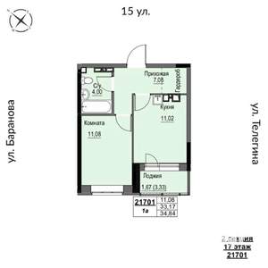 1-к квартира, строящийся дом, 35м2, 17/17 этаж