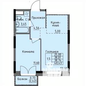 1-к квартира, строящийся дом, 39м2, 15/17 этаж