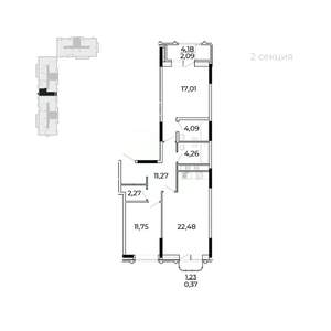 2-к квартира, строящийся дом, 79м2, 5/17 этаж