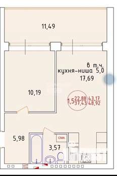 2-к квартира, сданный дом, 49м2, 2/3 этаж