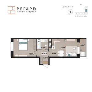 2-к квартира, вторичка, 42м2, 3/17 этаж