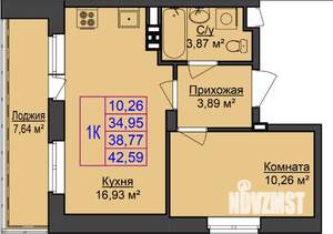 2-к квартира, вторичка, 43м2, 5/17 этаж