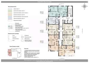 Фото квартиры на продажу (3)