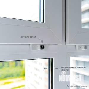 4-к квартира, сданный дом, 74м2, 4/17 этаж