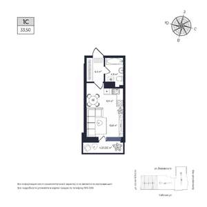 Студия квартира, строящийся дом, 34м2, 2/17 этаж