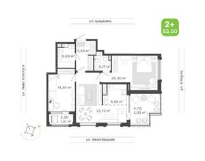 3-к квартира, вторичка, 84м2, 16/17 этаж