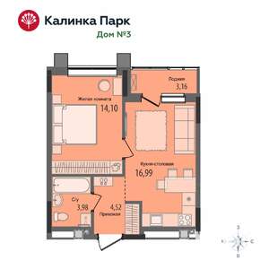 Фото квартиры на продажу (1)