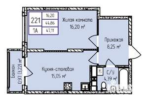 1-к квартира, вторичка, 47м2, 15/17 этаж