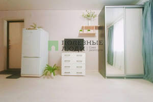 1-к квартира, вторичка, 12м2, 4/5 этаж