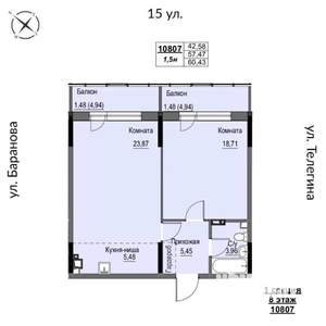 2-к квартира, строящийся дом, 60м2, 8/17 этаж