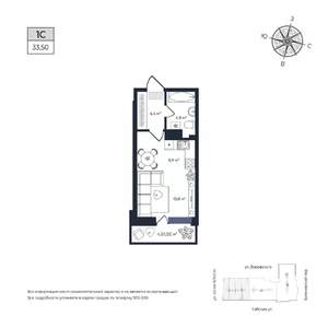 Студия квартира, строящийся дом, 34м2, 7/17 этаж