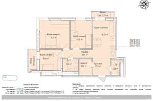 4-к квартира, вторичка, 75м2, 15/24 этаж