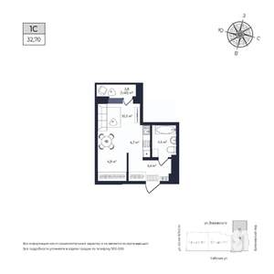 Студия квартира, строящийся дом, 33м2, 6/17 этаж