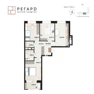3-к квартира, строящийся дом, 70м2, 5/17 этаж