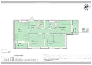 3-к квартира, вторичка, 65м2, 19/24 этаж