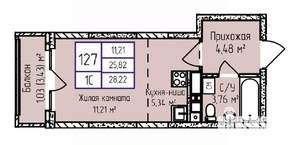 1-к квартира, строящийся дом, 28м2, 9/17 этаж