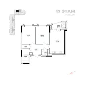 Студия квартира, строящийся дом, 71м2, 17/17 этаж