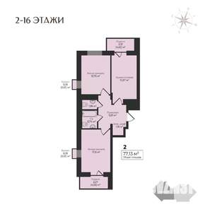 2-к квартира, строящийся дом, 77м2, 14/17 этаж