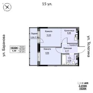 2-к квартира, строящийся дом, 38м2, 3/17 этаж