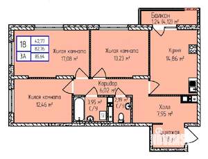 3-к квартира, строящийся дом, 86м2, 2/17 этаж