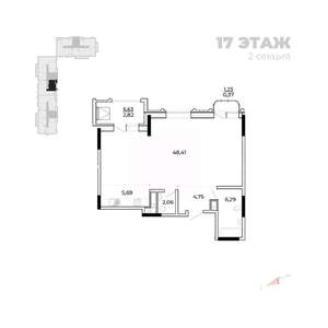 Студия квартира, вторичка, 74м2, 17/17 этаж