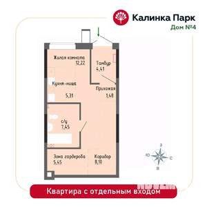 Студия квартира, вторичка, 44м2, 1/17 этаж