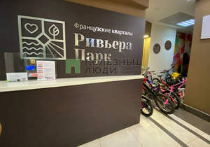 1-к квартира, вторичка, 38м2, 11/19 этаж