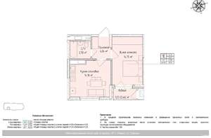 2-к квартира, вторичка, 38м2, 12/24 этаж