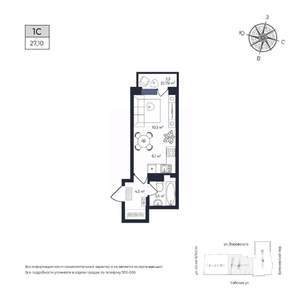 Студия квартира, строящийся дом, 27м2, 13/17 этаж