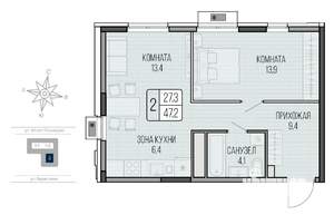 2-к квартира, вторичка, 47м2, 2/16 этаж