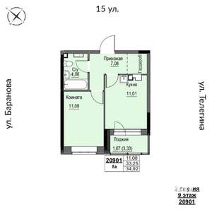1-к квартира, строящийся дом, 35м2, 9/17 этаж