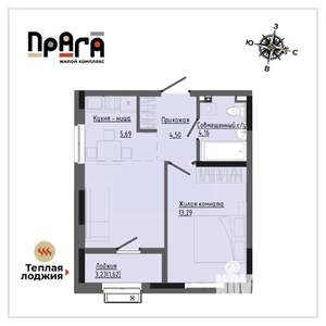 1-к квартира, вторичка, 39м2, 7/17 этаж