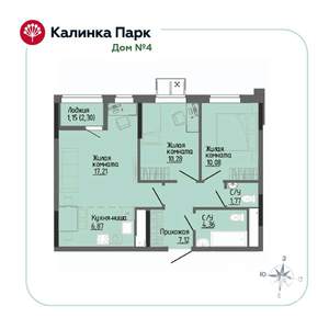 2-к квартира, вторичка, 59м2, 7/17 этаж