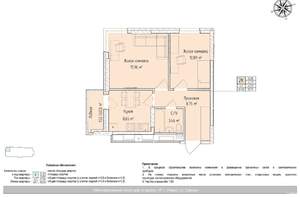 2-к квартира, вторичка, 49м2, 9/24 этаж