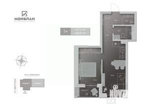 2-к квартира, сданный дом, 49м2, 2/17 этаж
