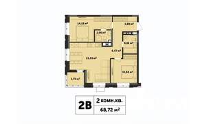 2-к квартира, строящийся дом, 69м2, 5/17 этаж