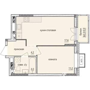 1-к квартира, строящийся дом, 38м2, 5/14 этаж
