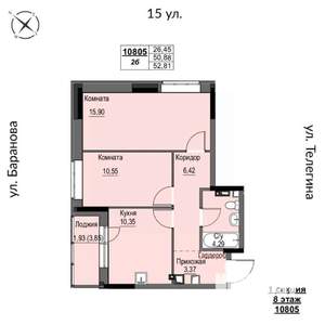 2-к квартира, строящийся дом, 53м2, 8/17 этаж