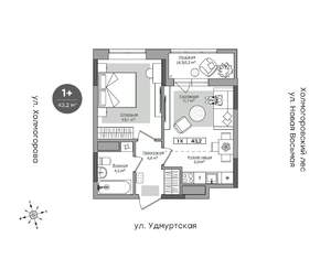 1-к квартира, строящийся дом, 41м2, 5/17 этаж